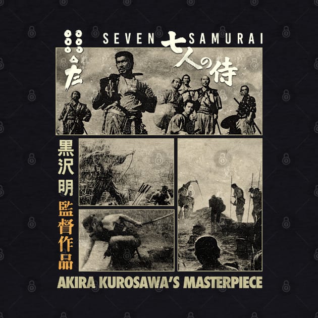 Seven Samurai Fanart Design by snowblood